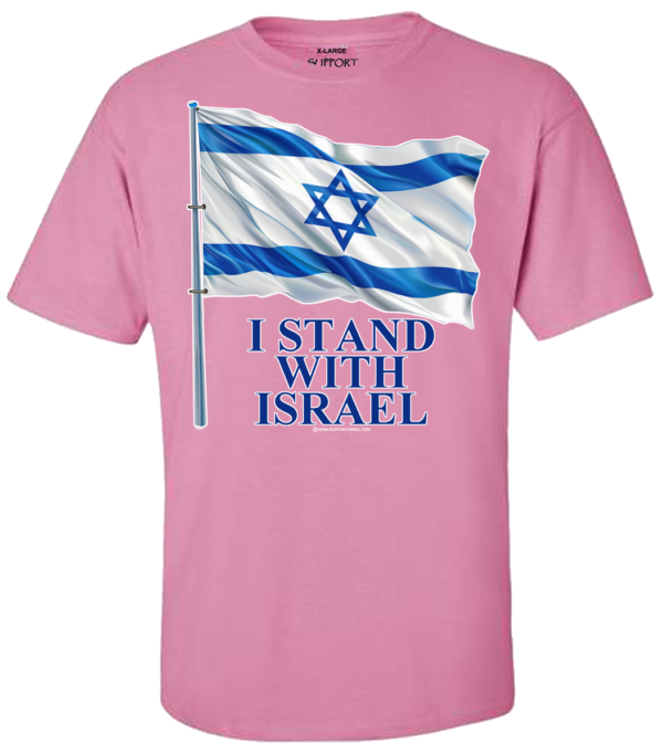 I Stand with Israel Flag on Flagpole T-Shirt - Image 6