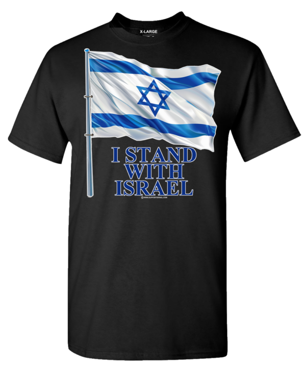 I Stand with Israel Flag on Flagpole T-Shirt - Image 5
