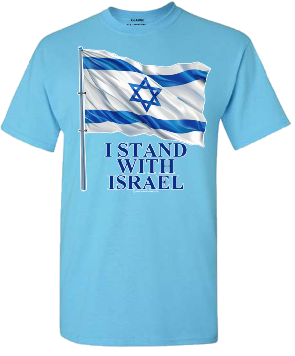 I Stand with Israel Flag on Flagpole T-Shirt - Image 2