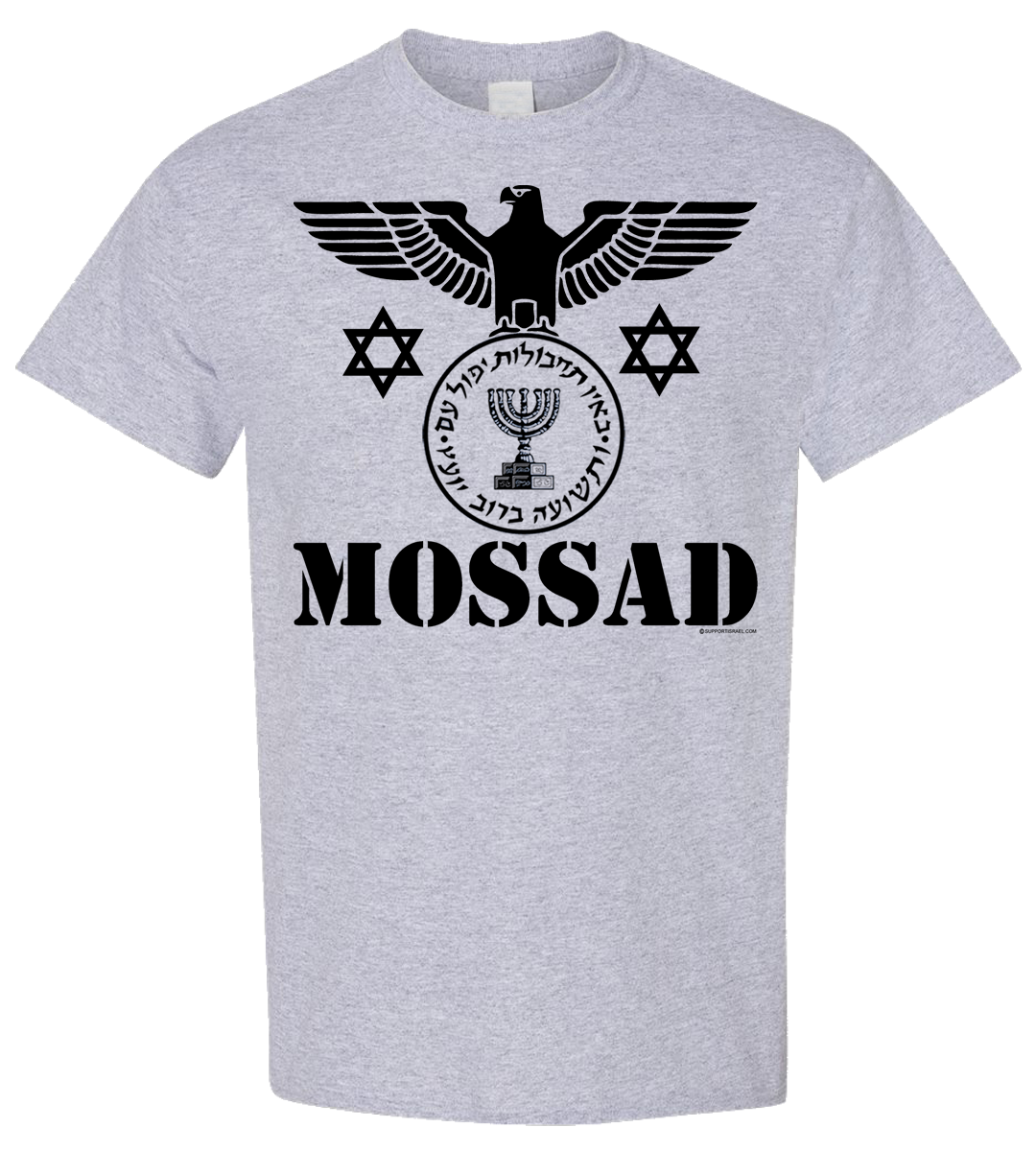 Israel Mossad Eagle T-Shirt - Image 3