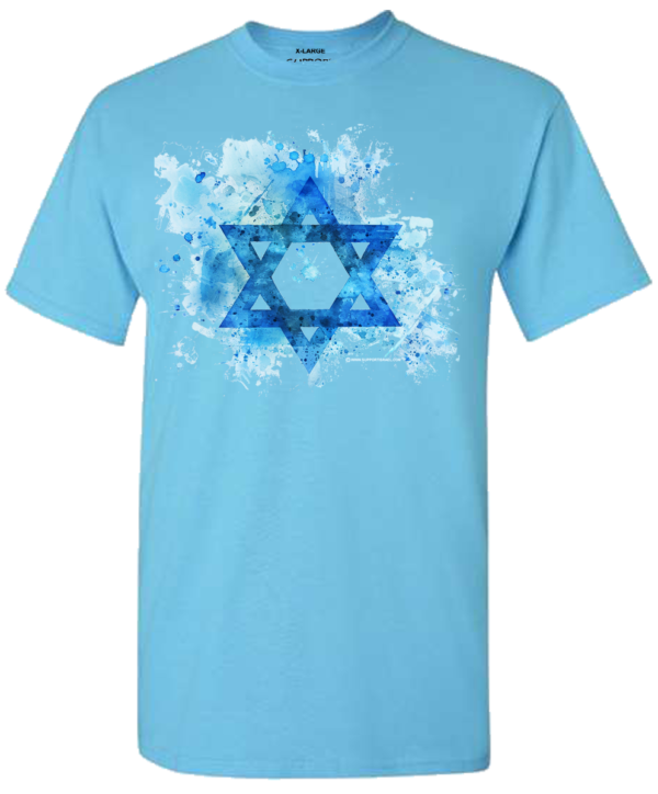 Star of David T-Shirt Jewish Hebrew Israel Pride T-Shirt - Image 4