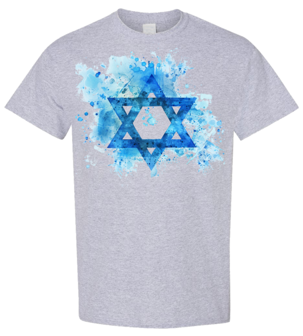 Star of David T-Shirt Jewish Hebrew Israel Pride T-Shirt - Image 7