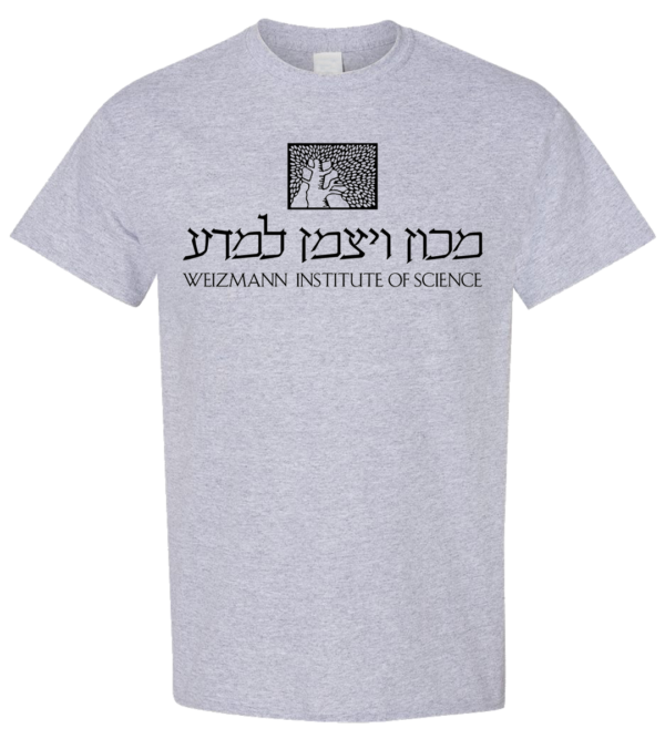 Weizmann Institute of Science T-Shirt - Image 3