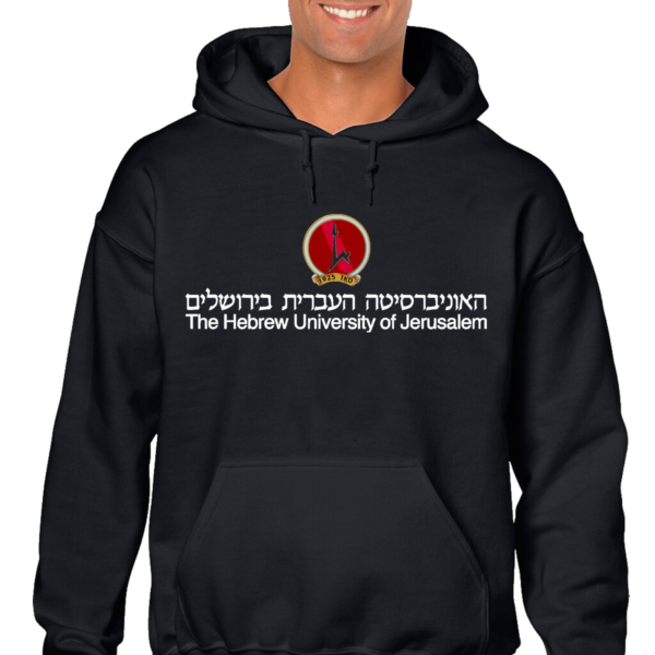 Hebrew University Jerusalem Hoodie - Image 2