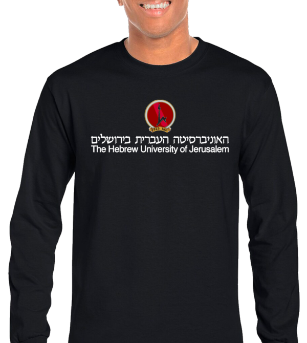 Hebrew University of Jerusalem Long Sleeve T-Shirt - Image 4