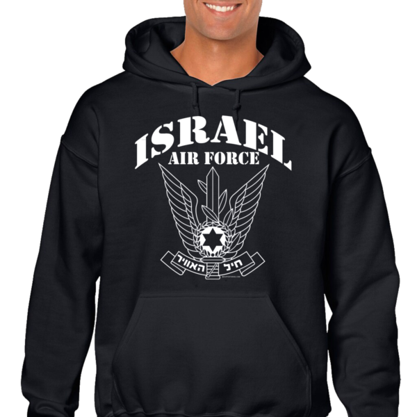 Israel Air Force Hoodie - Image 4
