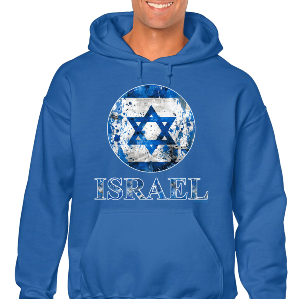 Israel Distressed Round Flag Design Hoodie - Image 2