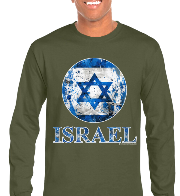 Israel Distressed Circle Flag Design Long Sleeve T-Shirt - Image 4