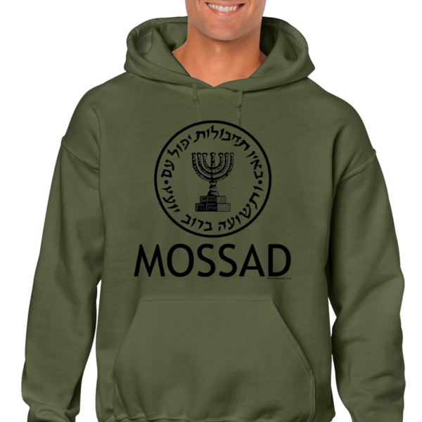 Mossad #1 Hoodie - Image 3