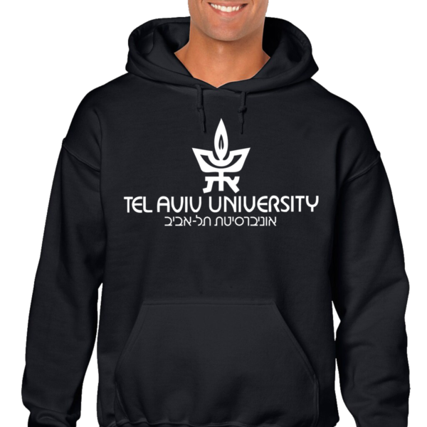 Tel Aviv University #1 Hoodie - Image 4
