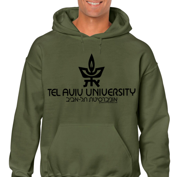 Tel Aviv University #1 Hoodie - Image 5