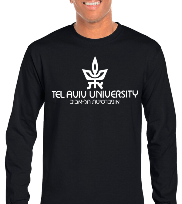 Tel Aviv University #1 Long Sleeve T-Shirt - Image 3