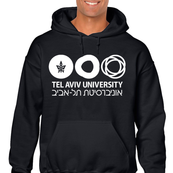 Tel Aviv University #2 Hoodie - Image 3