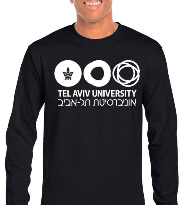 Tel Aviv University #2 Long Sleeve T-Shirt - Image 3