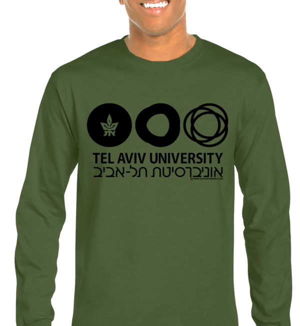 Tel Aviv University #2 Long Sleeve T-Shirt - Image 4