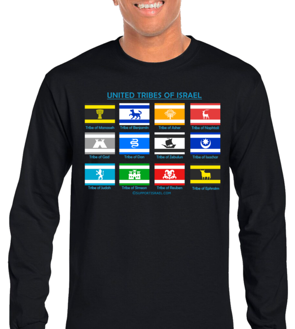 Twelve United Tribes of Israel Long Sleeve T-Shirt - Image 2