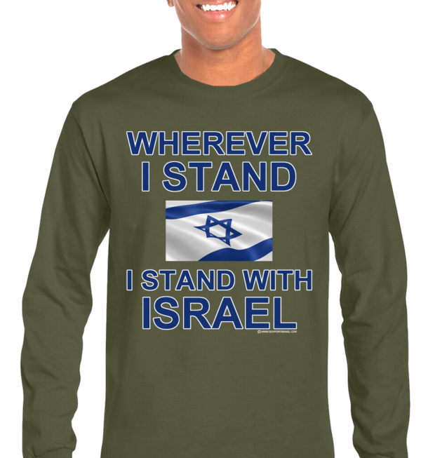 Wherever I Stand I Stand With Israel Long Sleeve T-Shirt - Image 4