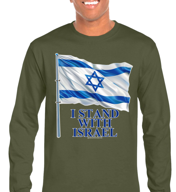 I Stand With Israel Long Sleeve T-Shirt - Image 4