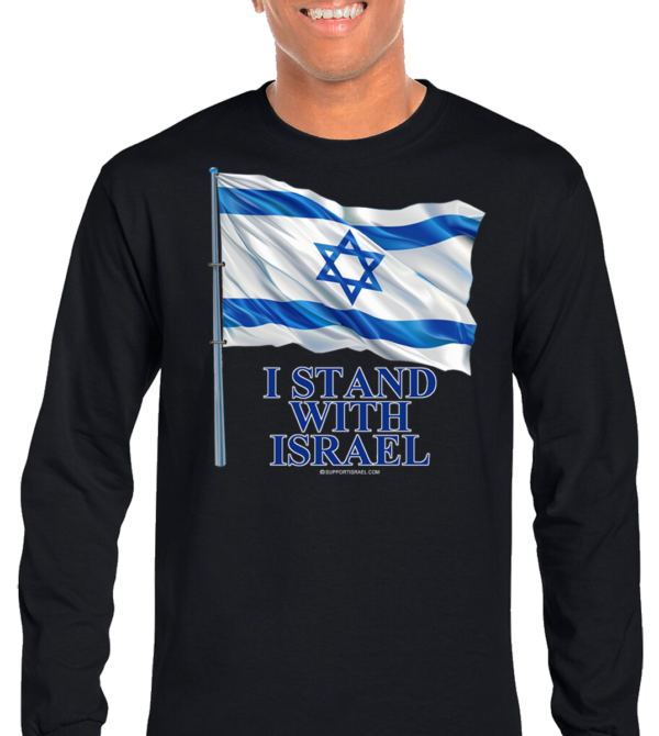 I Stand With Israel Long Sleeve T-Shirt - Image 5
