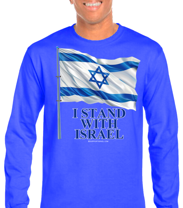I Stand With Israel Long Sleeve T-Shirt - Image 2