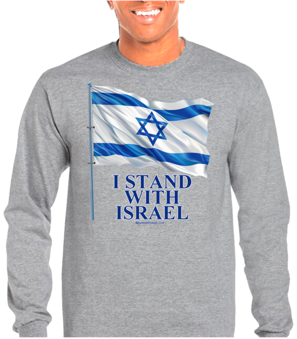 I Stand With Israel Long Sleeve T-Shirt - Image 3