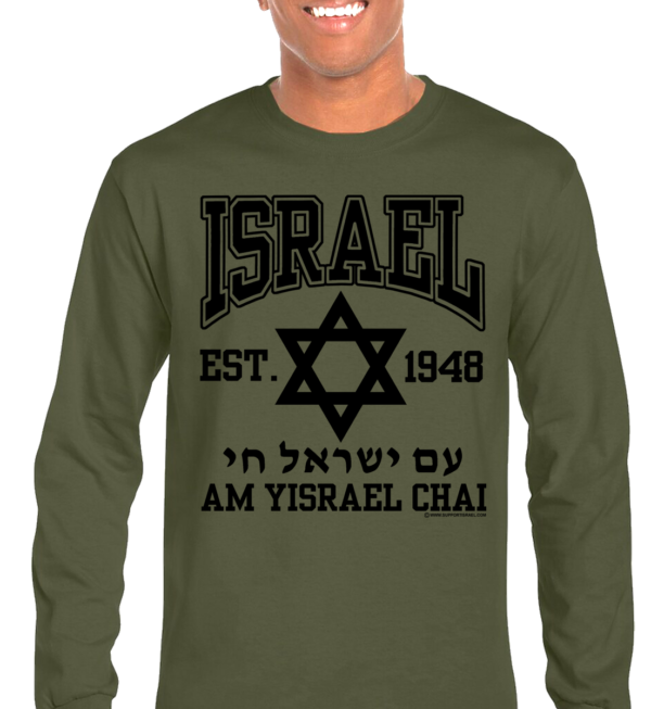 Israel Established 1948 Chai Long Sleeve T-Shirt - Image 2