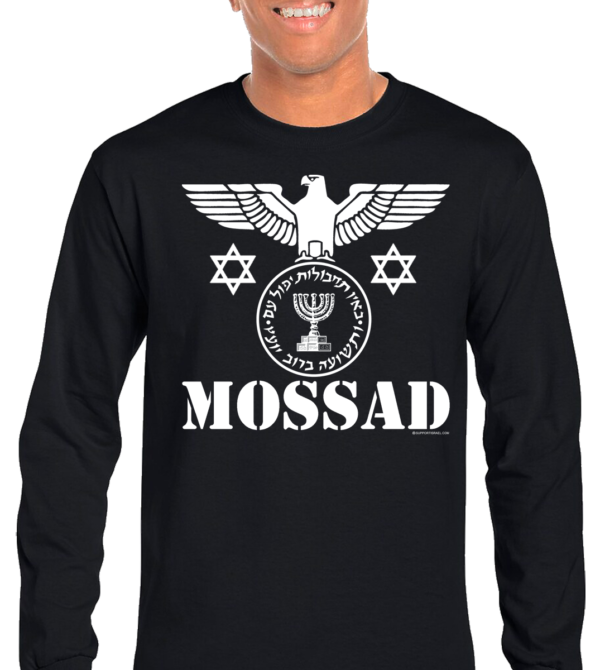 Mossad Eagle Design Long Sleeve T-Shirt - Image 4