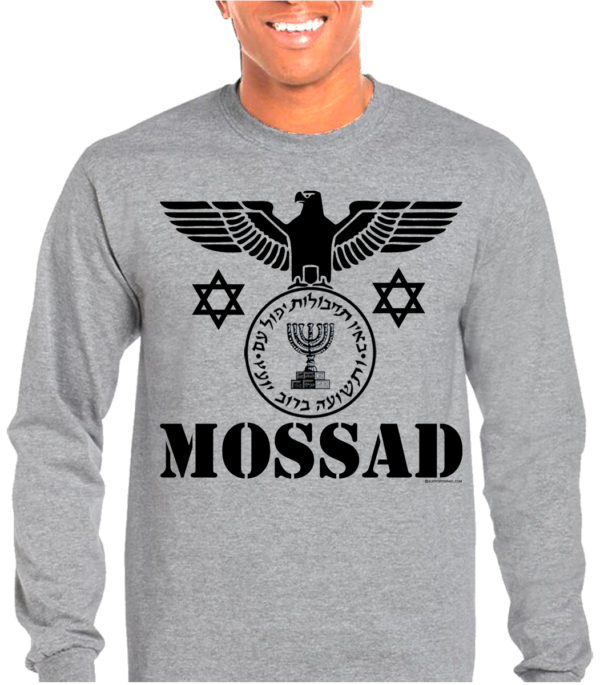 Mossad Eagle Design Long Sleeve T-Shirt - Image 3