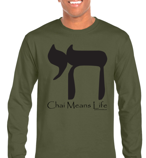 Chai Means Life Long Sleeve T-Shirt - Image 5