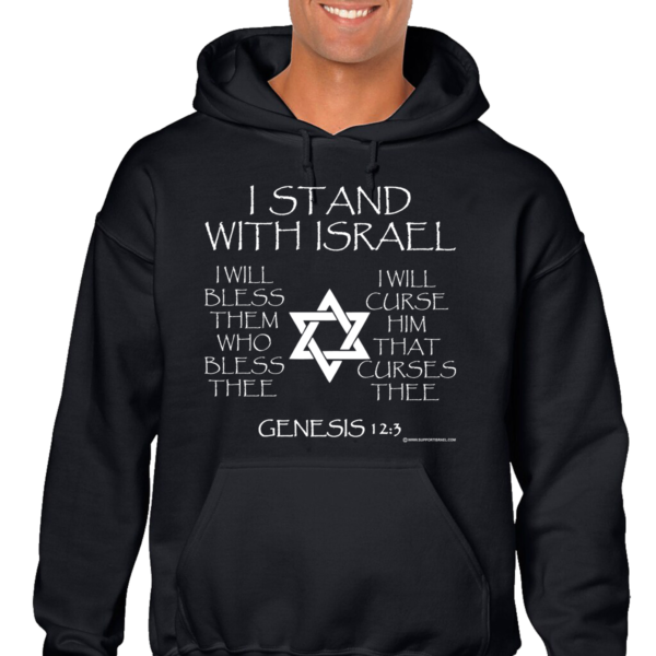 Genesis 12:3 I Stand With Israel Hooded Sweat Shirt - Image 2