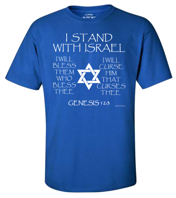 I Stand With Israel Genesis 12:3 T-Shirt - Image 3
