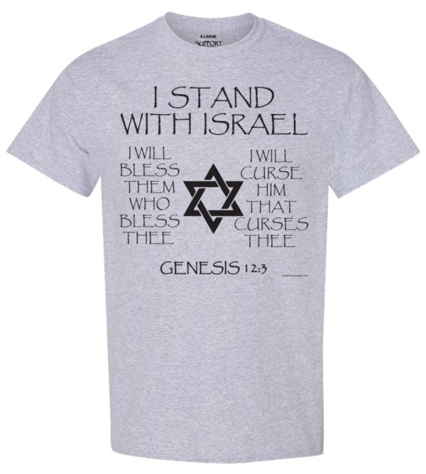 I Stand With Israel Genesis 12:3 T-Shirt - Image 2