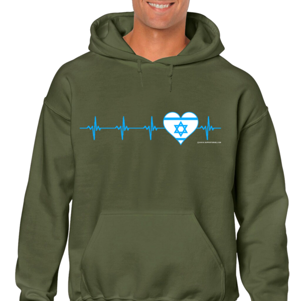 Israel Heartbeat Hooded Sweat Shirt - Image 4