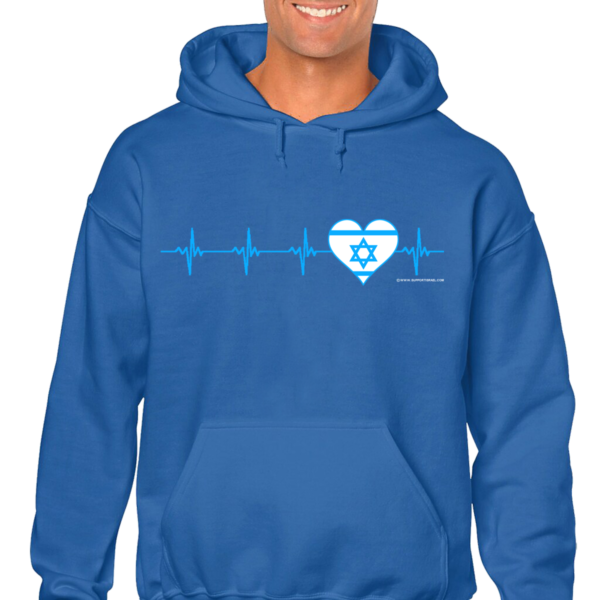 Israel Heartbeat Hooded Sweat Shirt - Image 2