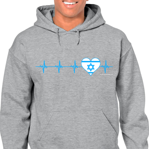 Israel Heartbeat Hooded Sweat Shirt - Image 3