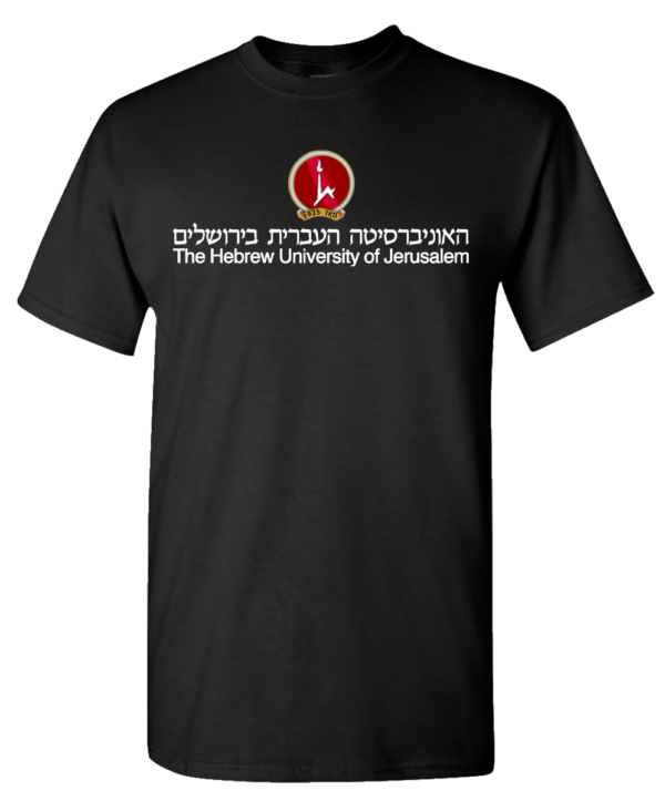The Hebrew University of Jerusalem T-Shirt - Image 2