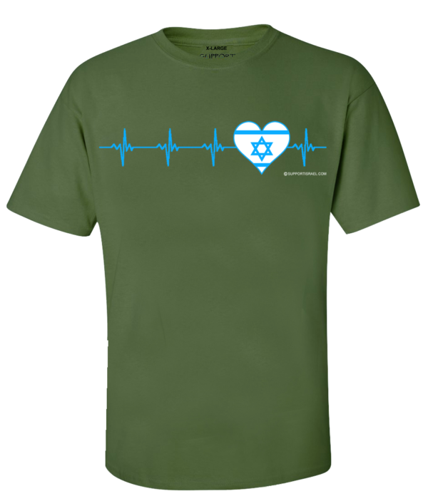 Israel Heartbeat T-Shirt - Image 5
