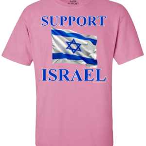 Support Israel Flag T-Shirt