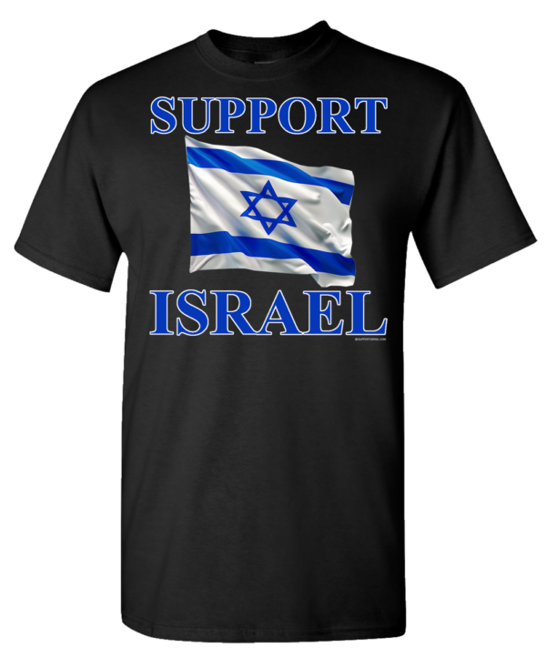 Support Israel Flag T-Shirt - Image 2