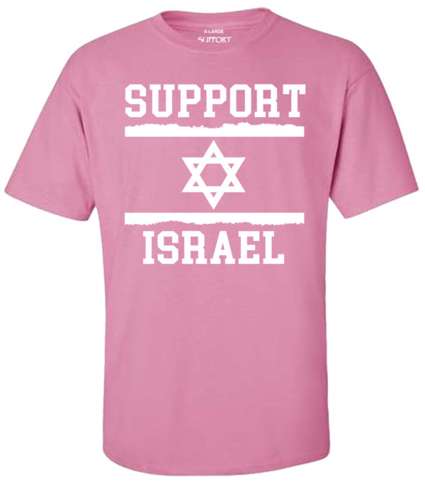 Support Israel Jagged Flag T-Shirt - Image 6