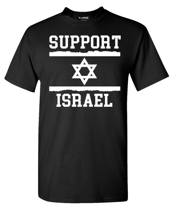Support Israel Jagged Flag T-Shirt - Image 5
