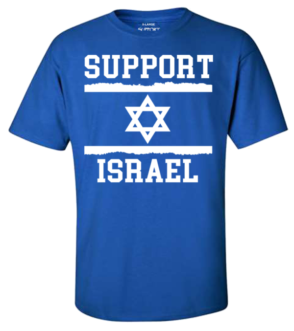 Support Israel Jagged Flag T-Shirt - Image 4