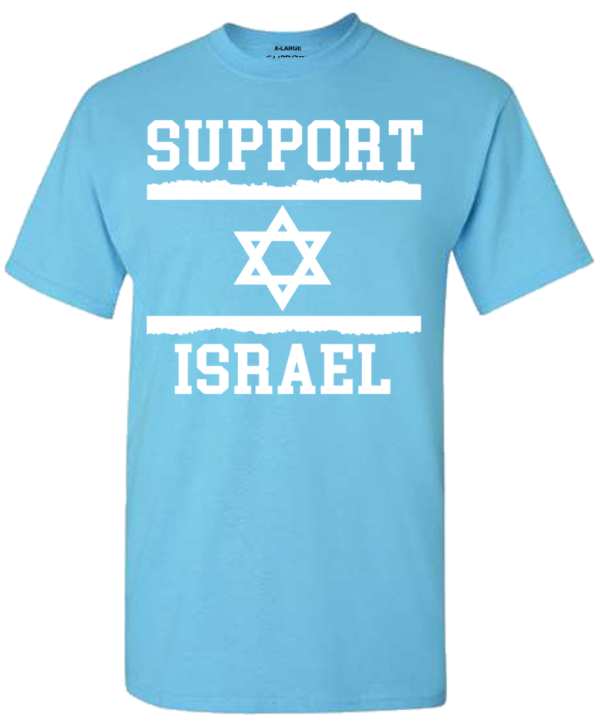 Support Israel Jagged Flag T-Shirt - Image 3
