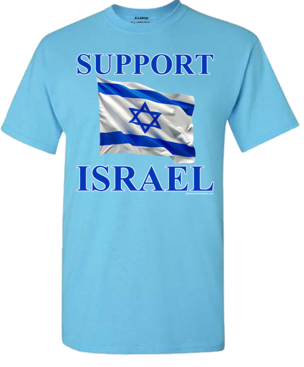 Support Israel Flag T-Shirt - Image 4