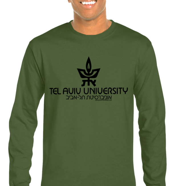 Tel Aviv University #1 Long Sleeve T-Shirt - Image 4
