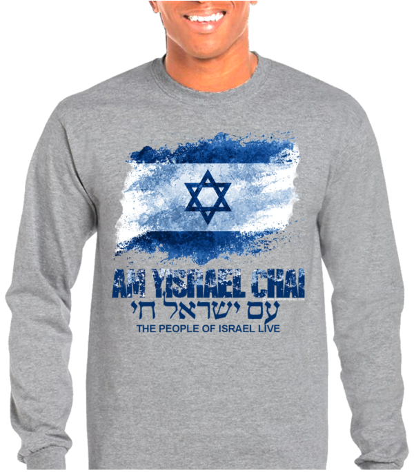 Am Yisrael Chai Israel Lives Distressed Design Long Sleeve T-Shirt