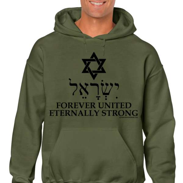 Forever United, Eternally Strong Hooded Sweat Shirt - Image 3