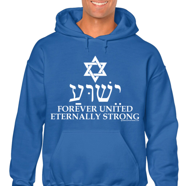 Forever United, Eternally Strong Hooded Sweat Shirt - Image 2