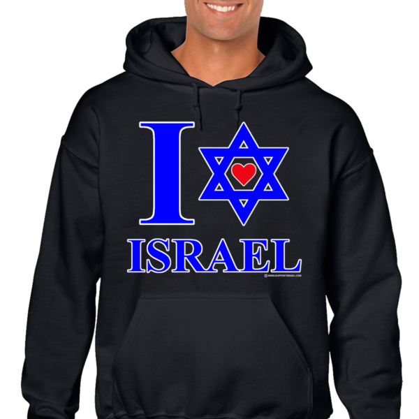 I love Heart Israel Hooded Sweat Shirt - Image 4