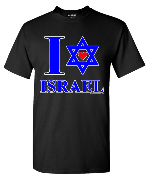 I Love Heart Israel T-Shirt - Image 4